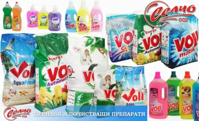 Перилни и Почистващи Препарати - Селчо