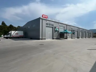 ИТТ България ЕООД