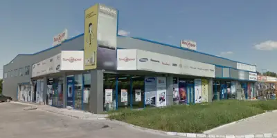 Техномаркет Асеновград