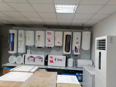 Техномаркет Асеновград