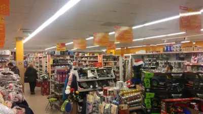 Т МАRKET