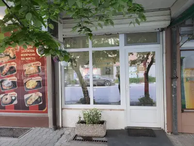 Шивашко Ателие Илияна Димитрова