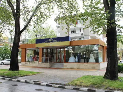Сватбен Център My Wedding