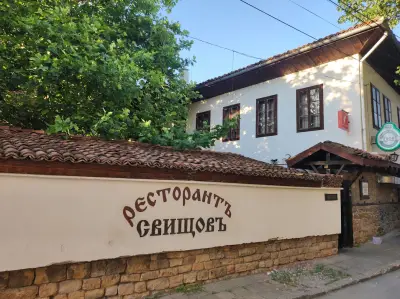 Ресторант "СВИЩОВЪ"/Restaurant "SVISHTOV