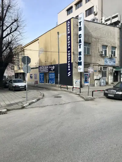 Lucky day дрехи втора употреба (second hand)