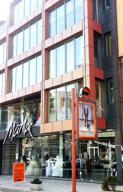 Maniac