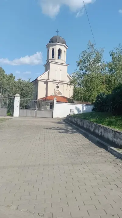 Храм „Успение Богородично“
