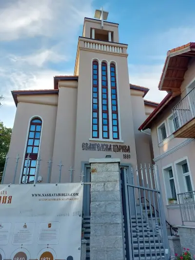 Евангелска съборна църква