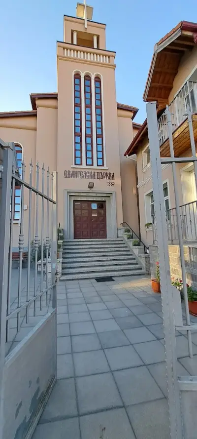 Евангелска съборна църква