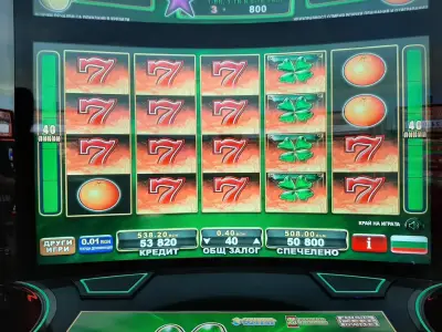 Win Club