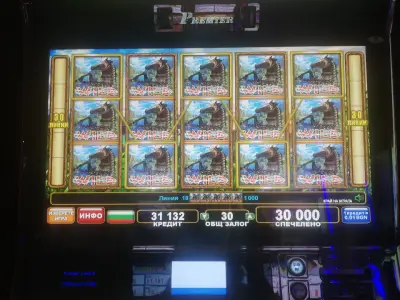 Win Club