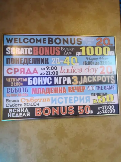 Win Club
