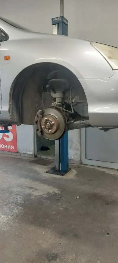 Макскар сервиз