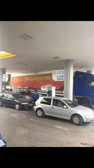 Бензиностанция