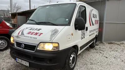 Бусове под наем Alfa Rent