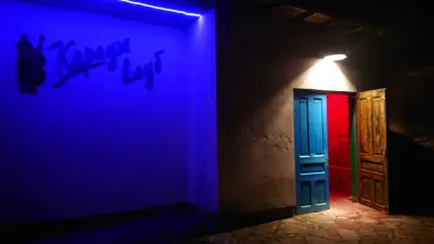 Бар "Карлуш"
