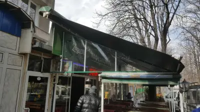 Ресторант Омония