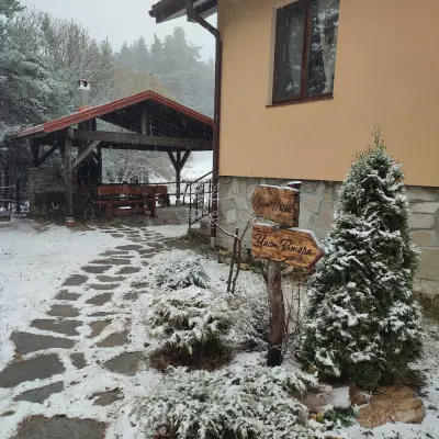 Вила Приказка