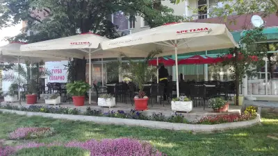 Сладкарницата