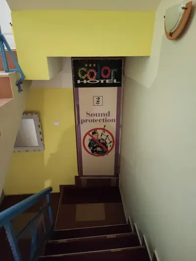 Хотел Колор