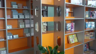 Печатница Екобелан