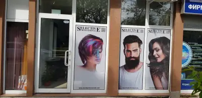 Beauty Masters