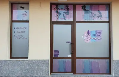Art studio Kremena