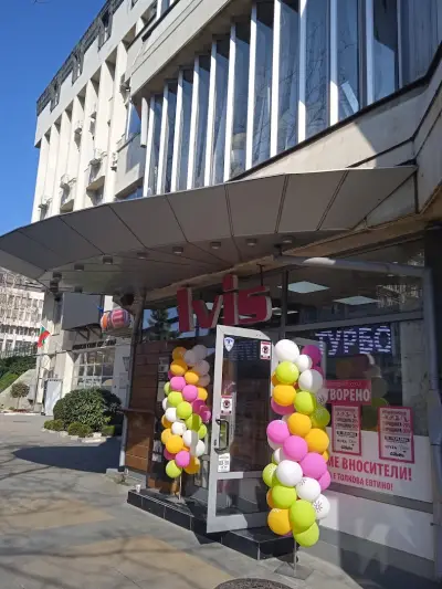 Ivis Асеновград