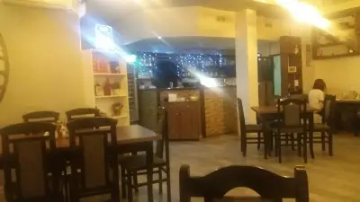 Чинара