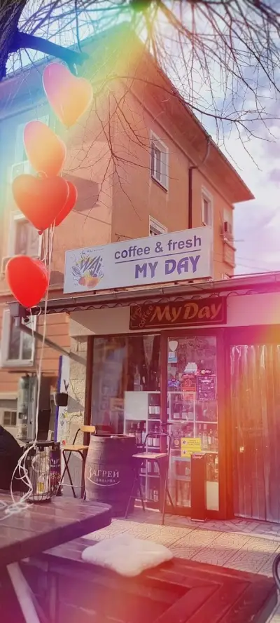 Магазин, предлагащ IQOS устройства - My Day coffe & fresh