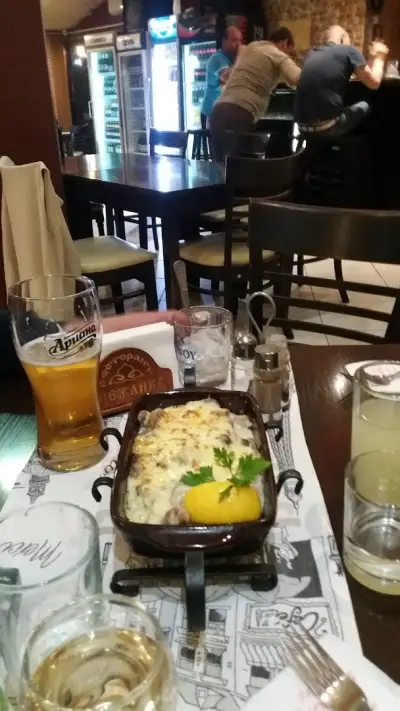 Ресторант "Снежанка"