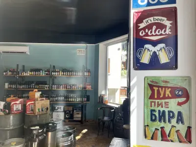 Beer Shop КоШиБирим