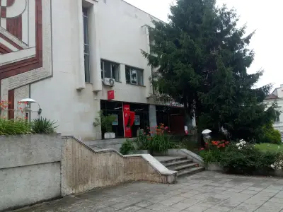 УниКредит Булбанк