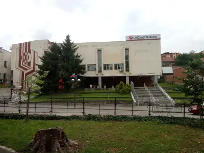 УниКредит Булбанк