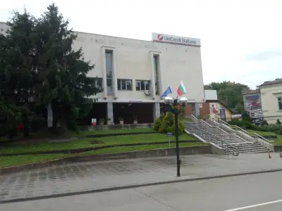 УниКредит Булбанк