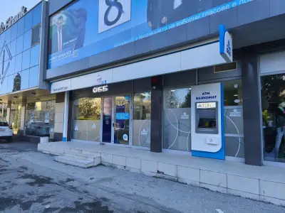 ОББ клон Асеновград