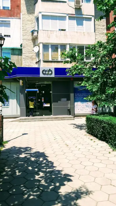 Централна Кооперативна Банка