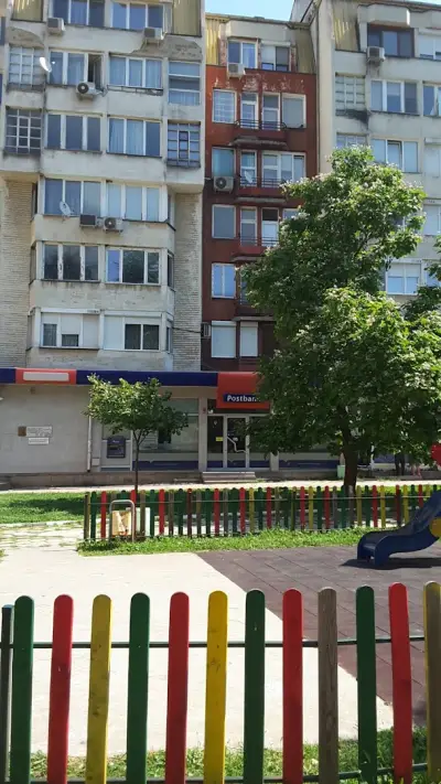 Пощенска банка