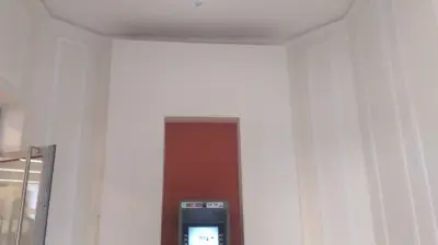 Банка ДСК