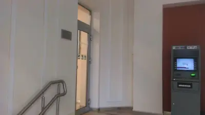 Банка ДСК