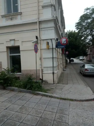 Postbank