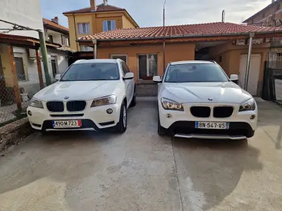 BOIAN AUTO EOOD
