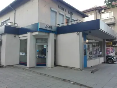 ОББ клон Свищов