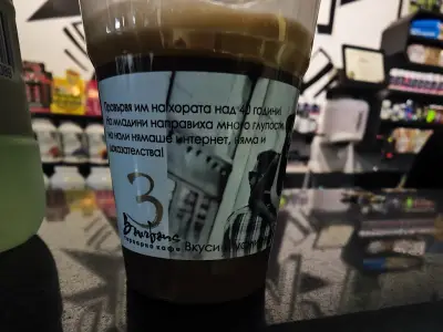 Фитнес Зала ,T-GYM' Асеновград