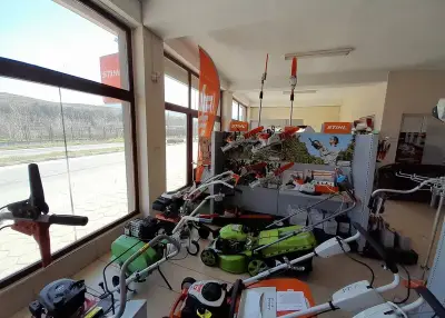 STIHL STORE Asenovgrad, Plovdiv, Bulgaria