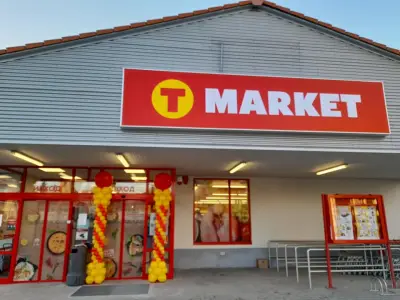 T MARKET