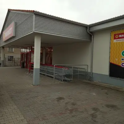 T MARKET