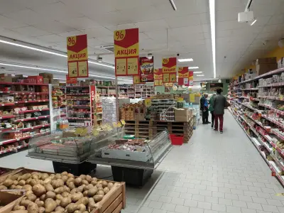 T MARKET