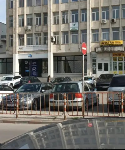 Авистра Травел