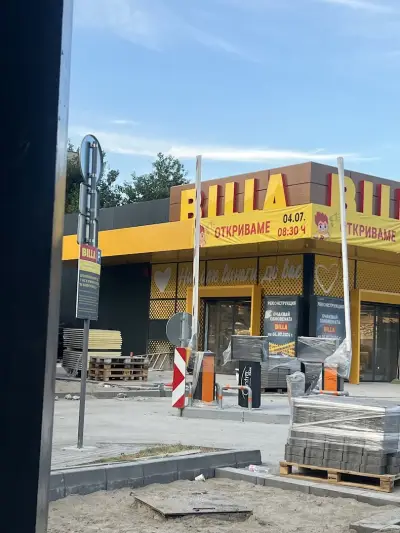 BILLA